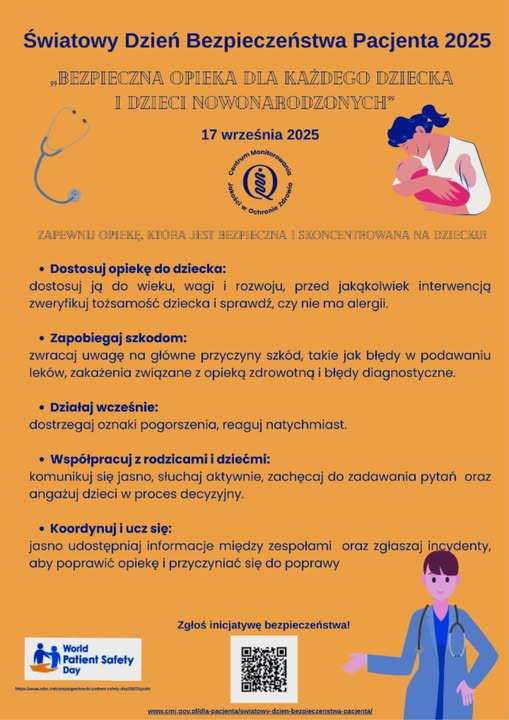 ŚDBP 2025